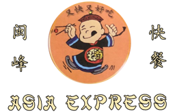 Asia Express Weiterstadt logo.